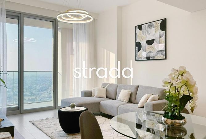 65152172 - الصورة الرئيسية للعقار