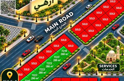 Land - Studio for sale in AZHA Community - Al Amerah - Ajman