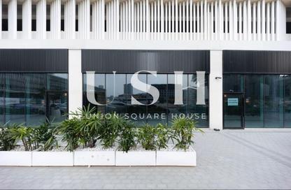 Shop - Studio for sale in Binghatti Royale - District 18 - Jumeirah Village Circle - Dubai