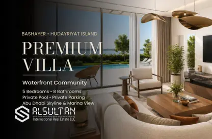 Villa - 5 Bedrooms for sale in Bashayer Villas - Al Hudayriat Island - Abu Dhabi Villa - 5 Bedrooms for sale in Bashayer Villas - Al Hudayriat Island - Abu Dhabi