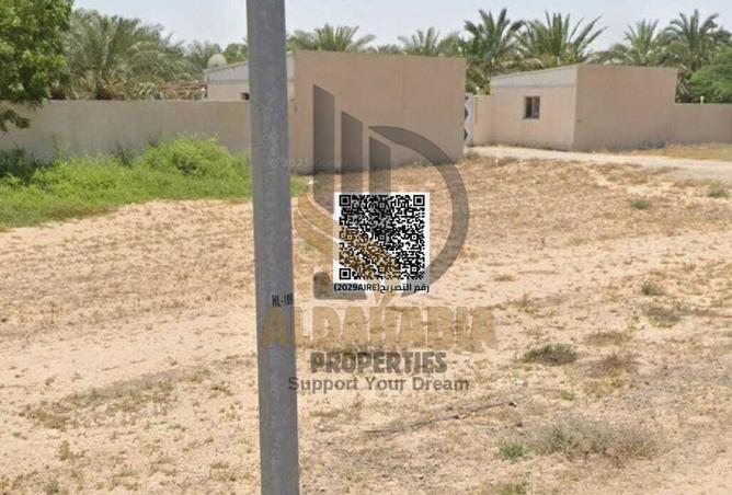 16035391 - الصورة الرئيسية للعقار