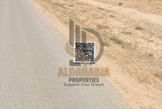 16035391 - صورة العقار 3