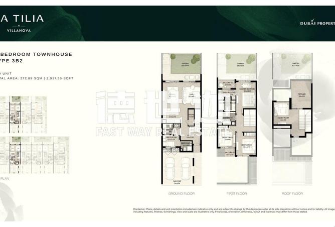 54397166 - صورة العقار 2