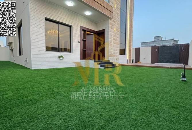 88732918 - صورة العقار 2