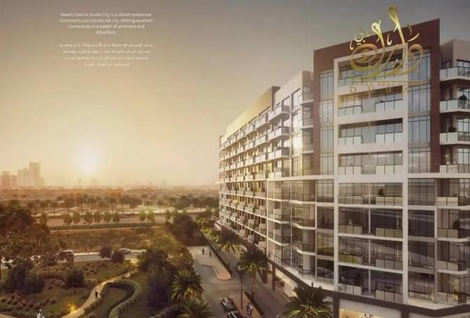 57351288 - Property Image 3