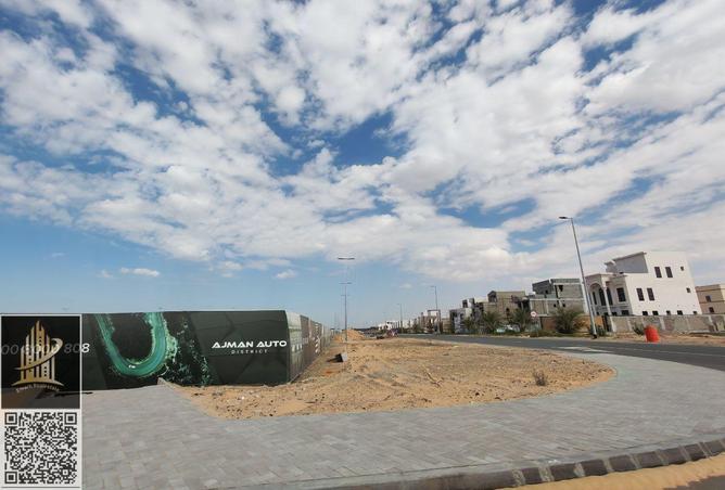 15997381 - صورة العقار 2