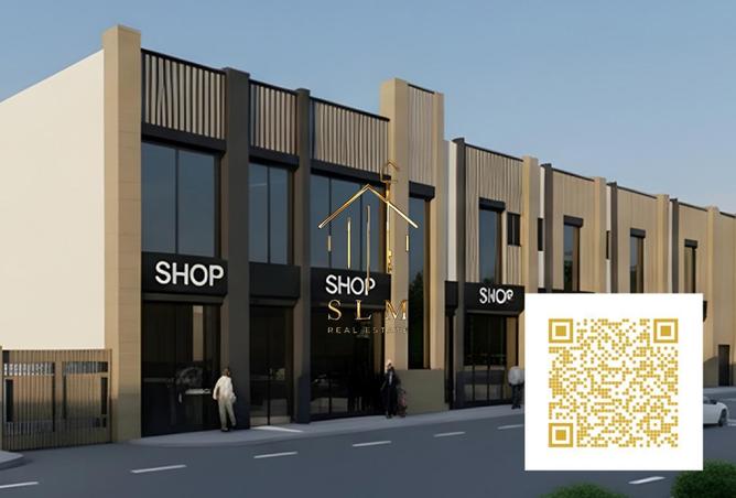 56968716 - صورة العقار 3