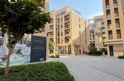 شقة - غرفة نوم - 2 حمامات للبيع في أسواق للعقارات - الممشى - مويلح - الشارقة