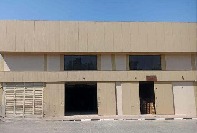 84070138 - الصورة الرئيسية للعقار