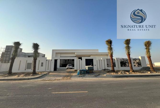 60537459 - Property Image 3