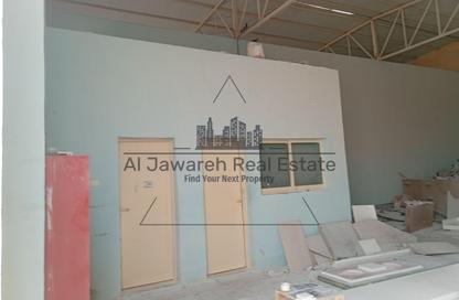 Warehouse - Studio - 1 Bathroom for rent in Industrial Area 1 - Emirates Modern Industrial - Umm Al Quwain