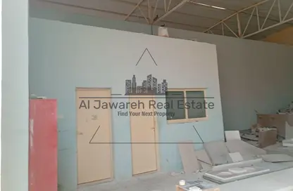 Warehouse - Studio - 1 Bathroom for rent in Industrial Area 1 - Emirates Modern Industrial - Umm Al Quwain Warehouse - Studio - 1 Bathroom for rent in Industrial Area 1 - Emirates Modern Industrial - Umm Al Quwain