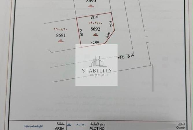 98700350 - Property Image 2