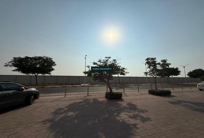 86180285 - صورة العقار 3