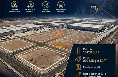 Land - Studio for sale in Al Arqoub - Sharjah Industrial Area - Sharjah