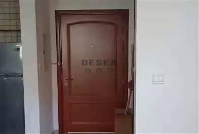 127487987 - صورة العقار 3