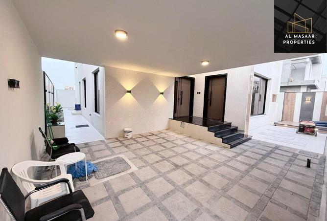 16075463 - صورة العقار 2