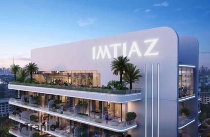 Apartment - 1 Bedroom - 2 Bathrooms for sale in Le Blanc Residence by Imtiaz - Dubai Land Residence Complex - Dubai Land - Dubai