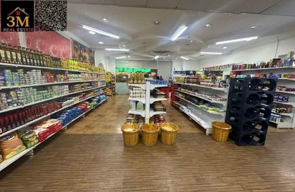 Retail - Studio - 1 Bathroom for sale in Al Rashidiya Towers - Al Rashidiya - Ajman Downtown - Ajman