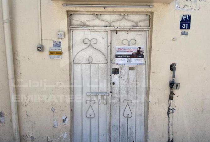 16214225 - صورة العقار 3