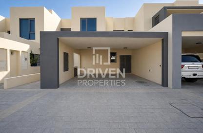 Townhouse - 4 Bedrooms - 4 Bathrooms for rent in Maple at Dubai Hills Estate 1 - Maple at Dubai Hills Estate - Dubai Hills Estate - Dubai Townhouse - 4 Bedrooms - 4 Bathrooms for rent in Maple at Dubai Hills Estate 1 - Maple at Dubai Hills Estate - Dubai Hills Estate - Dubai