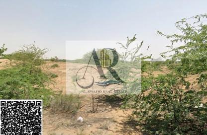 Land - Studio for sale in Al Arqoub - Sharjah Industrial Area - Sharjah Land - Studio for sale in Al Arqoub - Sharjah Industrial Area - Sharjah