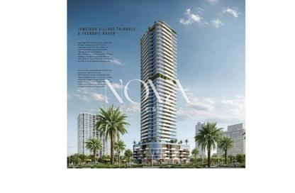 Apartment - 1 - 2 for sale in Sonate Residences - District 3 - Jumeirah Village Triangle - Dubai