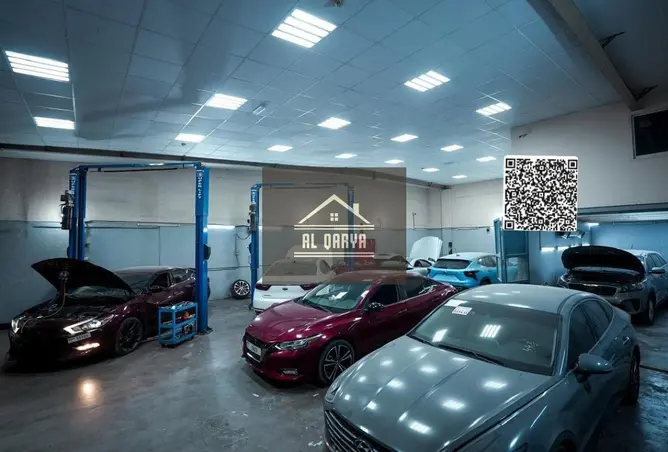 151898018 - Property Image 2
