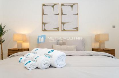 Apartment - 1 - 2 for sale in Radiant Square - City Of Lights - Al Reem Island - Abu Dhabi