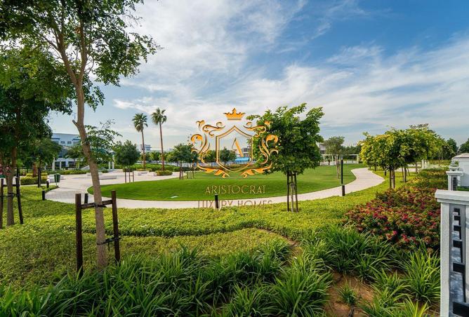 65967611 - الصورة الرئيسية للعقار