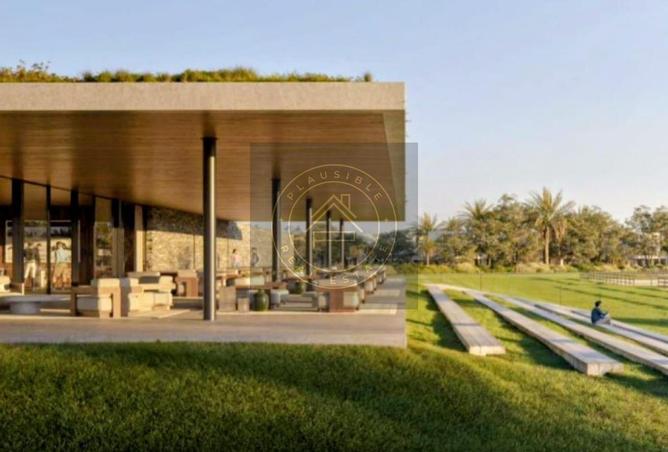 62857733 - صورة العقار 3