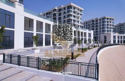 Apartment - 1 Bedroom - 1 Bathroom for sale in Blue Beach Residence - Ajmal Makan City - Sharjah Waterfront City - Sharjah