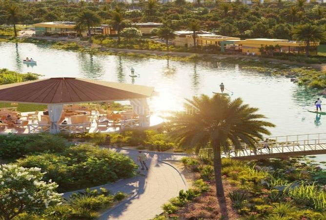 63245775 - صورة العقار 2