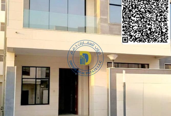 87864889 - الصورة الرئيسية للعقار