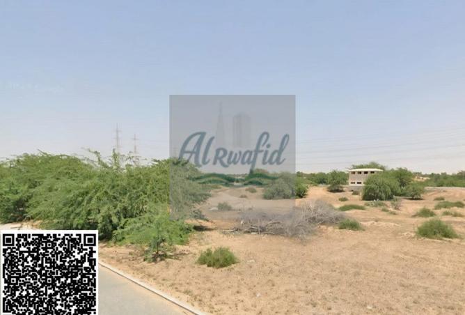 54480073 - Property Image 3