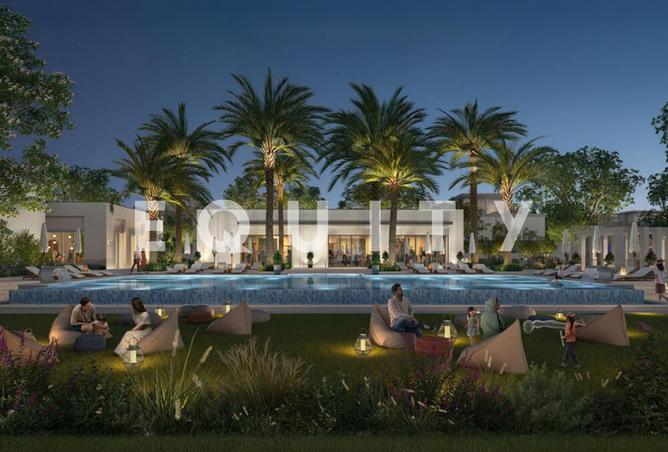 15675327 - صورة العقار 2