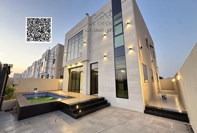 139243130 - صورة العقار 2