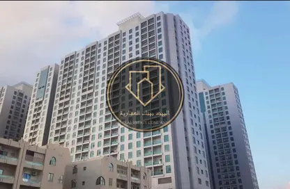 Apartment - 1 Bedroom - 2 Bathrooms for sale in City Tower - Al Nuaimiya - Ajman