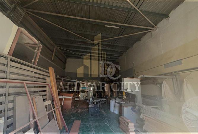 78184451 - Property Image 2