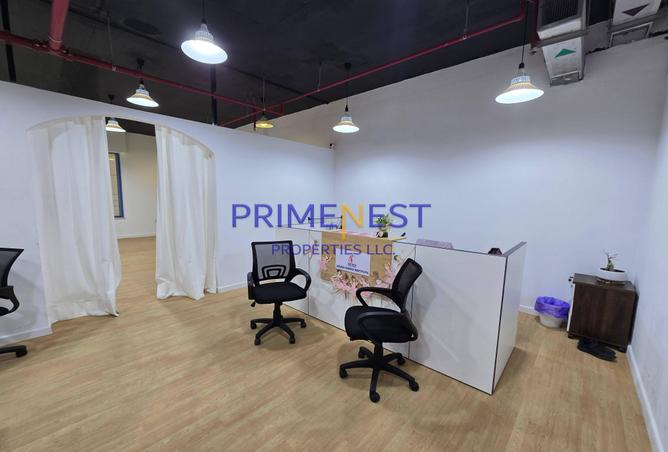 83237618 - صورة العقار 2