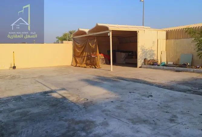 150896544 - Property Image 2