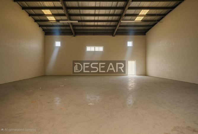 16144652 - صورة العقار 2