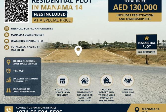 93567838 - Property Main Image