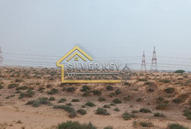 16032267 - صورة العقار 2