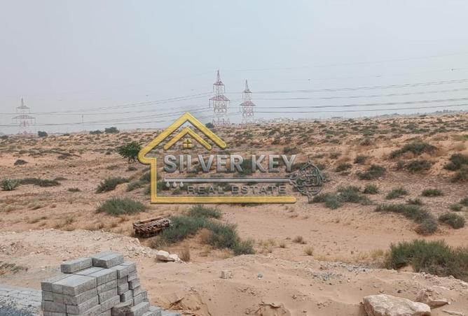 16032267 - صورة العقار 3