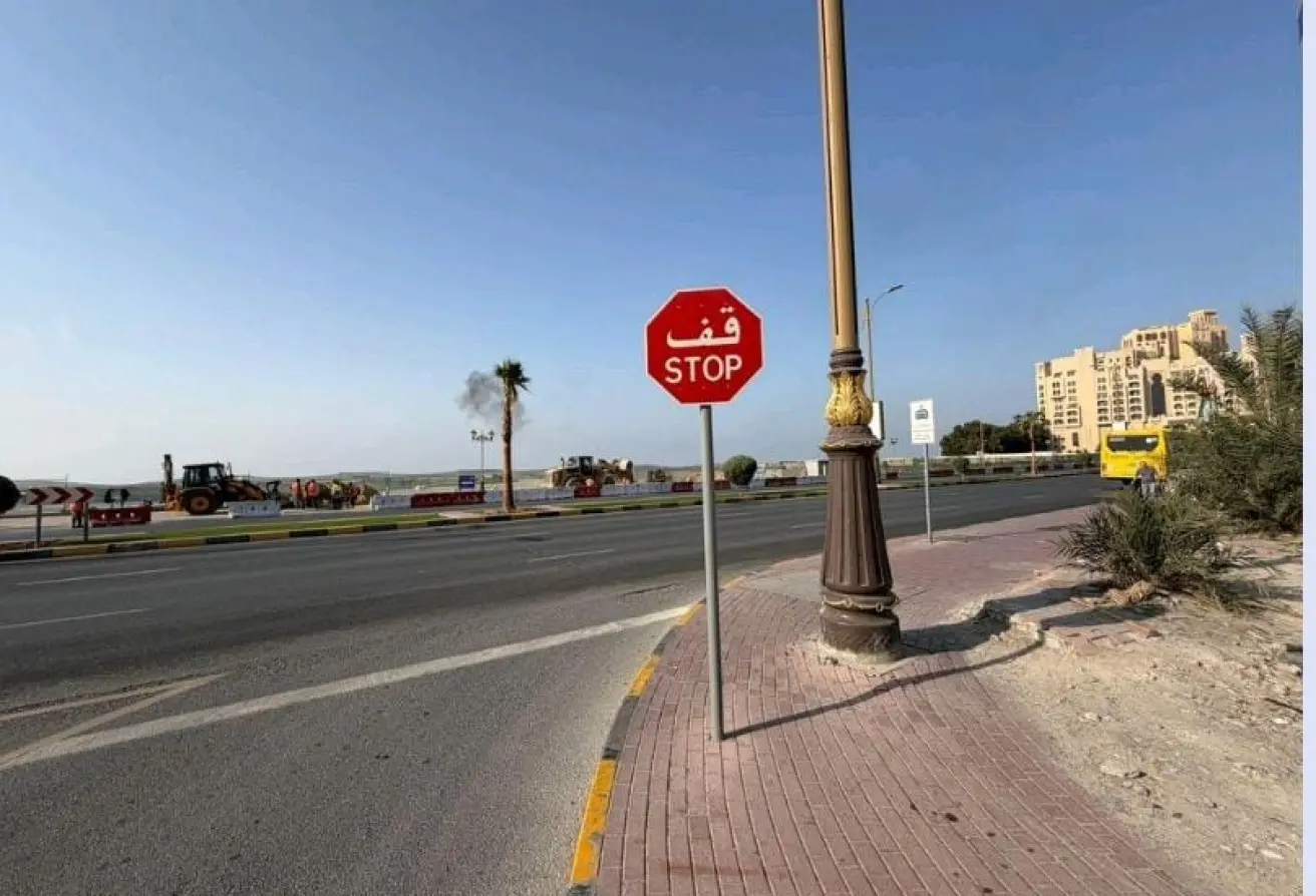 146442698 - Property Main Image
