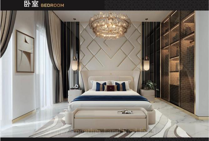 69112325 - صورة العقار 2