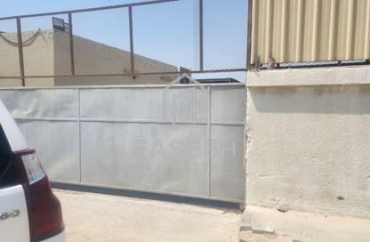 Warehouse - Studio - 1 for rent in Industrial Area 12 - Sharjah Industrial Area - Sharjah