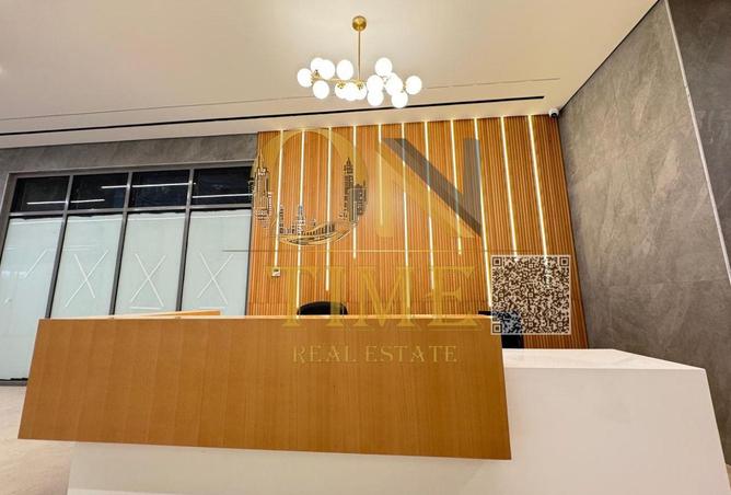 82356120 - Property Image 2