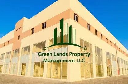 Shop - Studio - 1 Bathroom for rent in Mussafah - Abu Dhabi